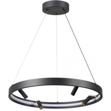 Подвесной светильник Fonda 4317/58L