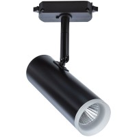 Трековый светильник Hubble A6813PL-1BK