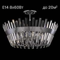 Потолочная люстра Вестерос CL307180