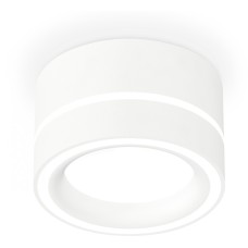 Точечный светильник Techno Spot XS8101018