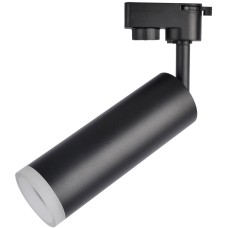 Трековый светильник Hubble A6811PL-1BK