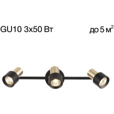 Спот Sat CL505631