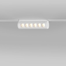 Трековый светильник Slim Magnetic 85048/01