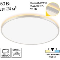 Потолочный светильник Norma CL748600