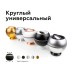 Основание для светильника C C1101