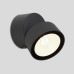 Архитектурная подсветка  W6260 Gr