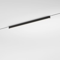 Трековый светильник Mini Magnetic 85171/01
