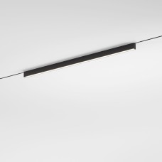 Трековый светильник Mini Magnetic 85171/01