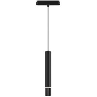 Трековый светильник AIR HANG DK5345-BK