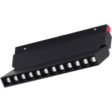 Трековый светильник Skyline 48 ST372.406.12