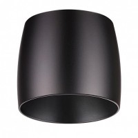 Плафон Unit 370610