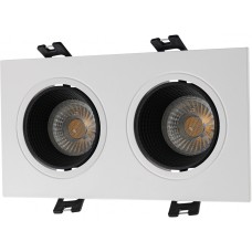 Точечный светильник Rodvig DK3072-WH+BK