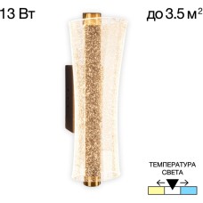 Бра Fanny CL213311