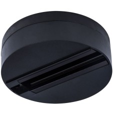Шинопровод Track Accessories A510106