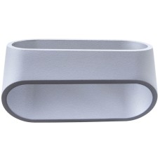 Архитектурная подсветка Maniglia A1428AP-1GY