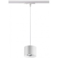 Трековый светильник Port 358659