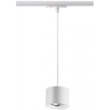 Трековый светильник Port 358659