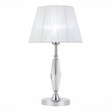 Интерьерная настольная лампа Bello SL1756.104.01