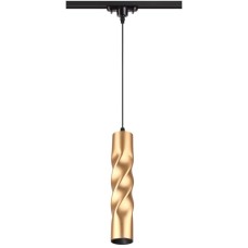 Трековый светильник Arte 357901