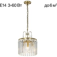 Подвесная люстра Инга CL335133