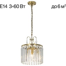 Подвесная люстра Инга CL335133
