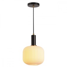 Подвесной светильник Merlin 4452/1