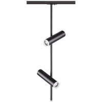 Трековый светильник Batra 370577