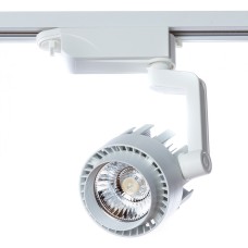 Трековый светильник Vigile A1620PL-1WH