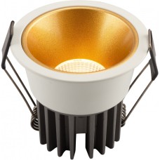 Точечный светильник Grena DK4500-WG