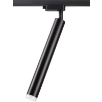 Трековый светильник Modo 357885