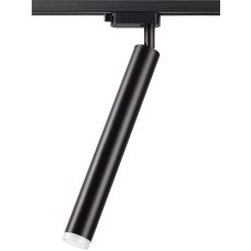 Трековый светильник Modo 357885