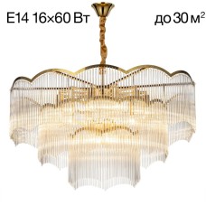 Подвесная люстра Jane CL304183