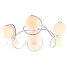Потолочная люстра Circle V1150-5C