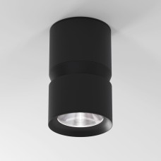 Точечный светильник Kayo 25049/LED