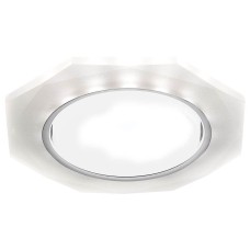 Точечный светильник Gx53 Led G216 CH/WH