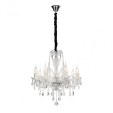 Подвесная люстра Lawanda 2022-8P
