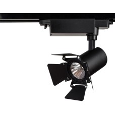 Трековый светильник Falena A6709PL-1BK