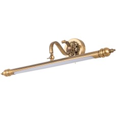 Подсветка для картин Chianti A8048AP-1PB