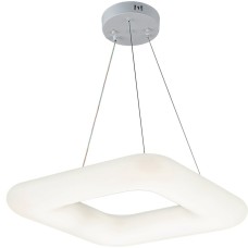 Подвесная люстра Soft 10259/1LED