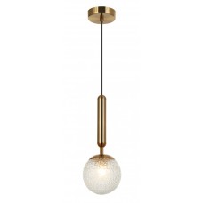 Подвесной светильник Felis 2098/00/01P