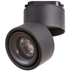 Трековый светильник Arcturus Track A7716PL-1BK