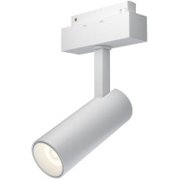 Трековый светильник Focus LED TR019-2-10W3K-W