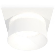 Точечный светильник Techno Spot XC8061016