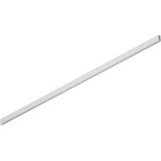 Шинопровод SMART BASE TR2002-WH