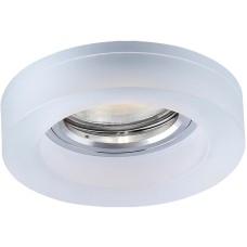 Точечный светильник Wagner A5222PL-1CC