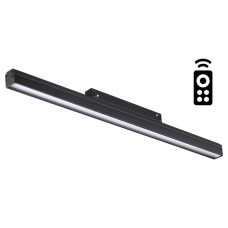 Трековый светильник Shino 358620