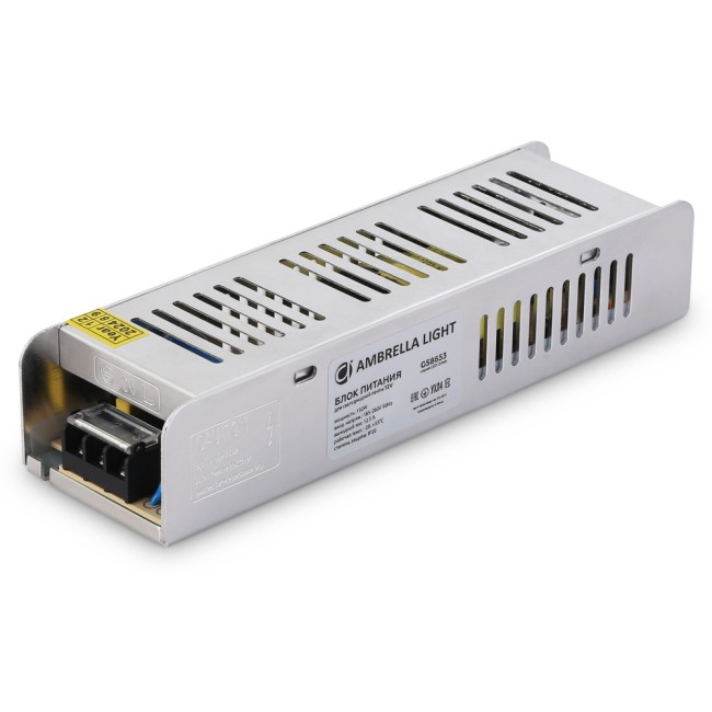 Блок питания Illumination GS8653