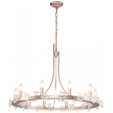 Подвесная люстра Palmira 2967-10P