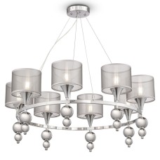 Подвесная люстра Lauren FR5093PL-08CH