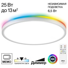 Настенно-потолочный светильник Norma CL749320